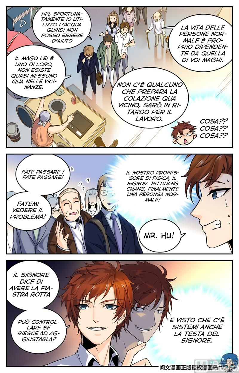 Read Quanzhi Fashi IT Manga Online