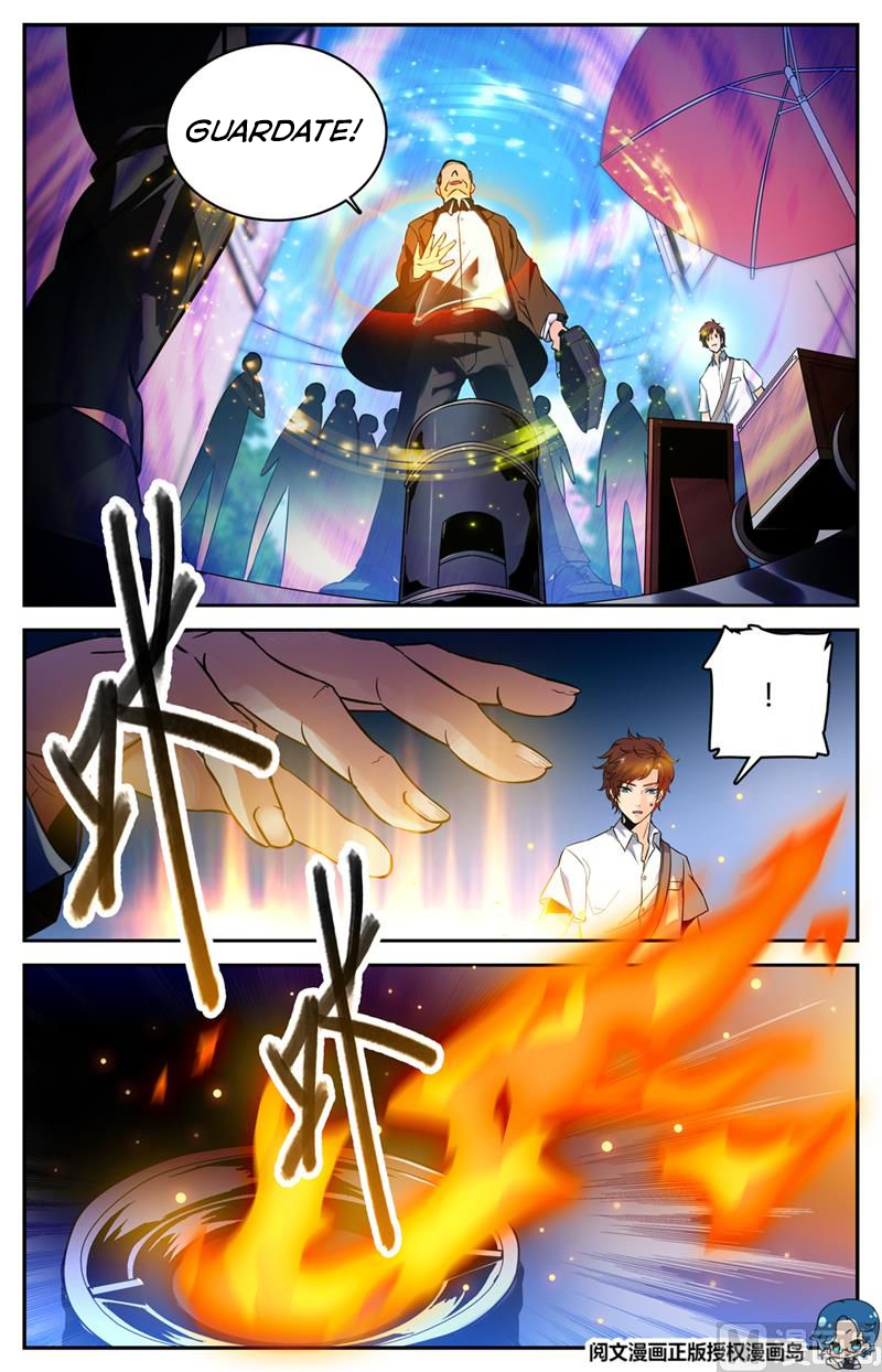 Read Quanzhi Fashi IT Manga Online
