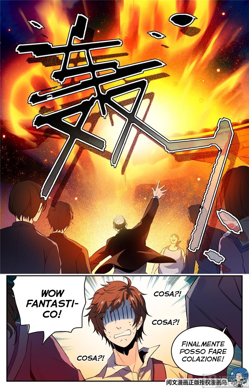 Read Quanzhi Fashi IT Manga Online