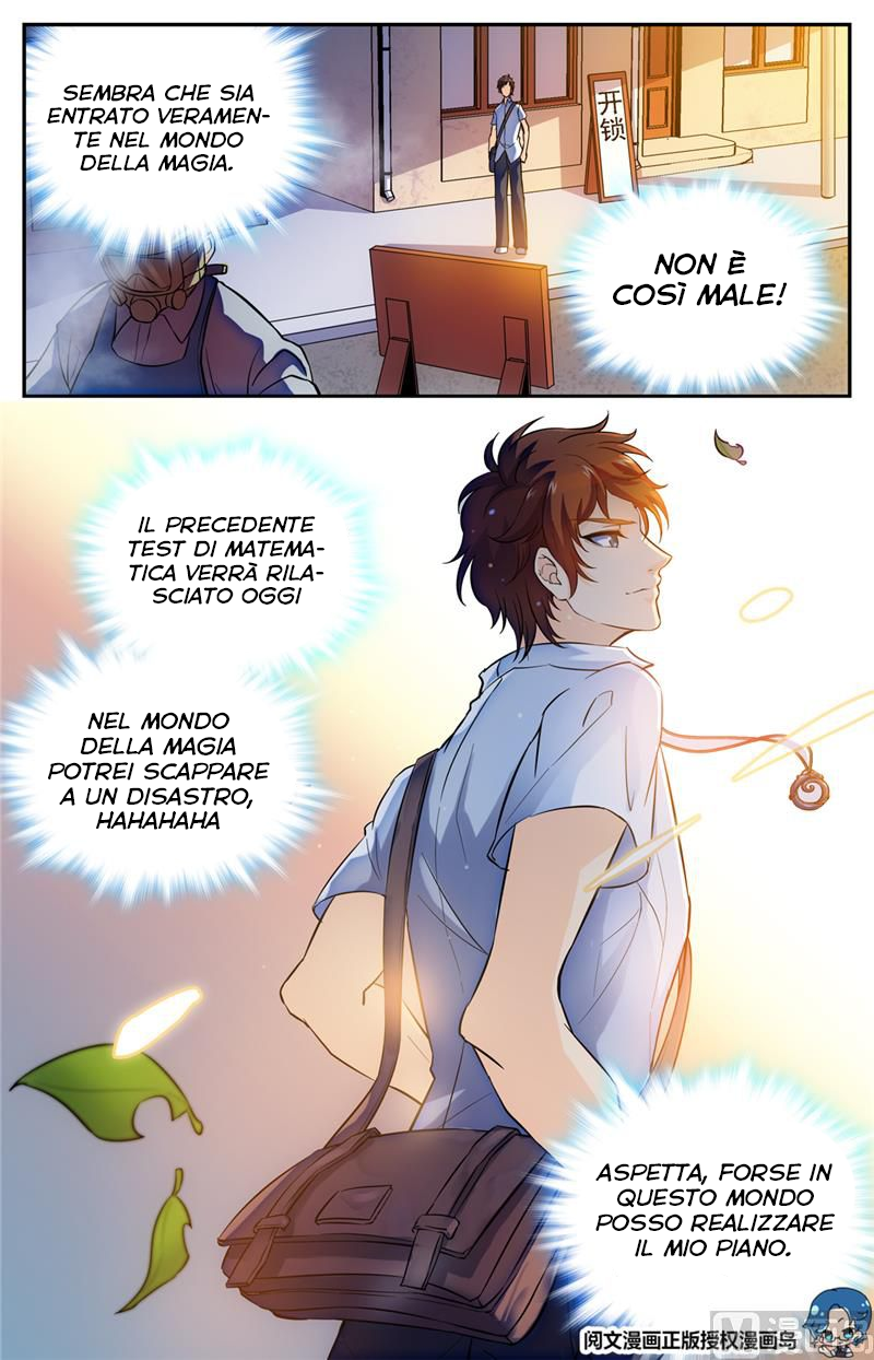 Read Quanzhi Fashi IT Manga Online