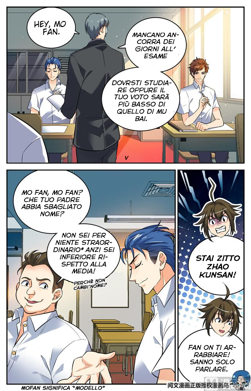 Read Quanzhi Fashi IT Manga Online