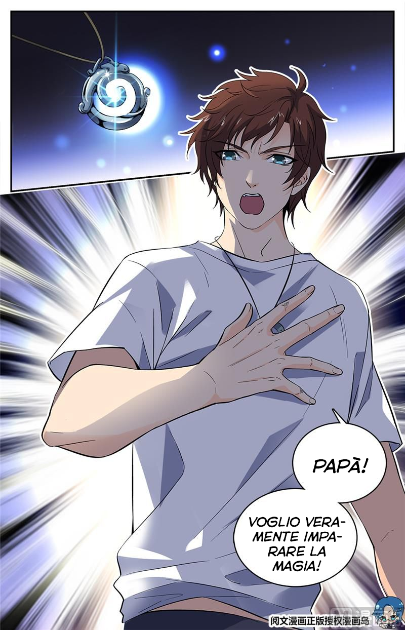 Read Quanzhi Fashi IT Manga Online