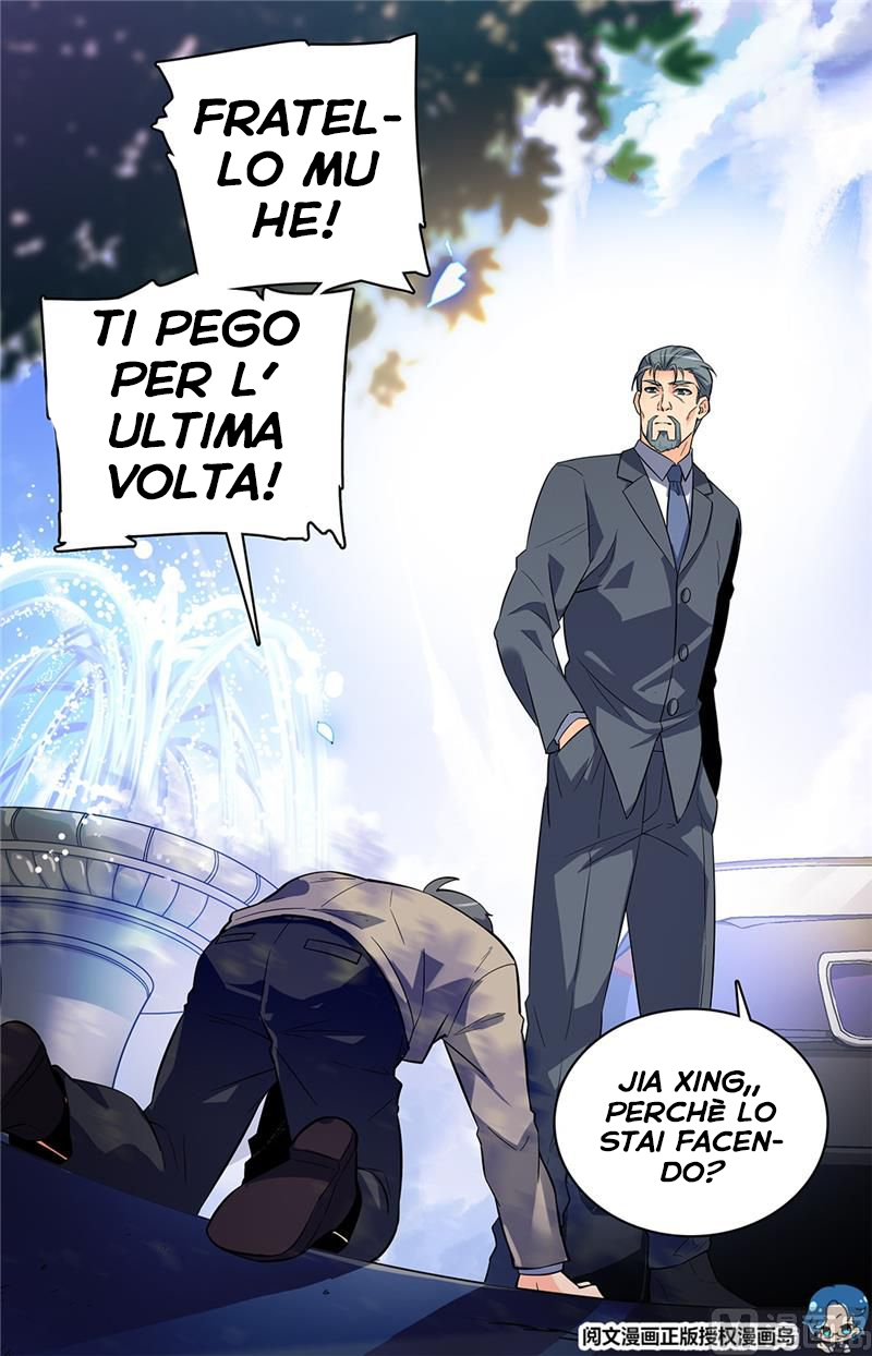 Read Quanzhi Fashi IT Manga Online