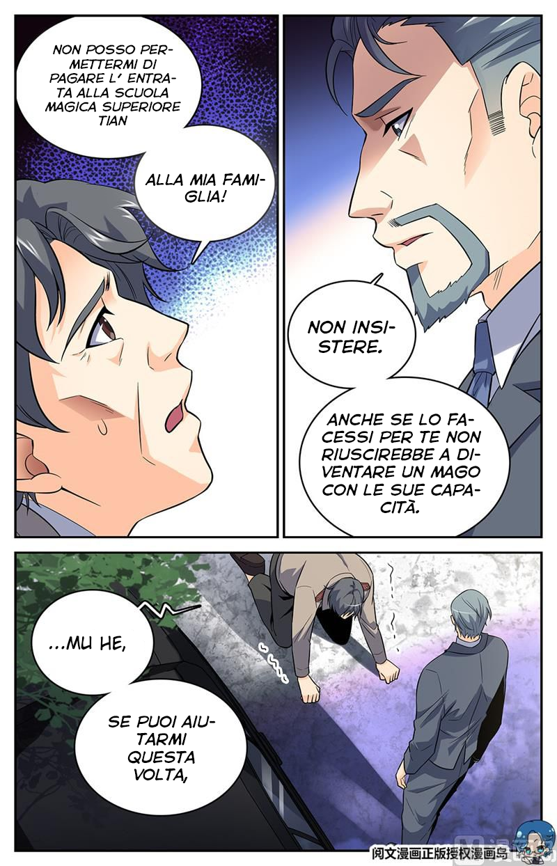 Read Quanzhi Fashi IT Manga Online