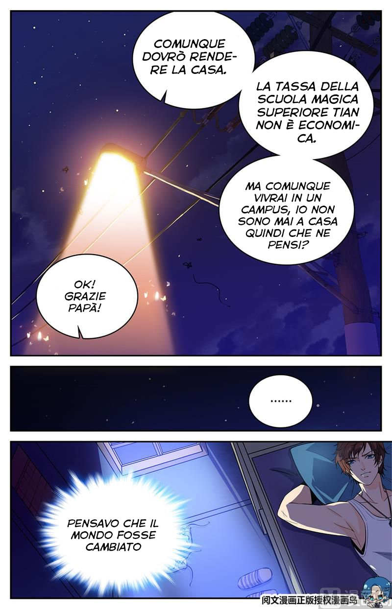 Read Quanzhi Fashi IT Manga Online