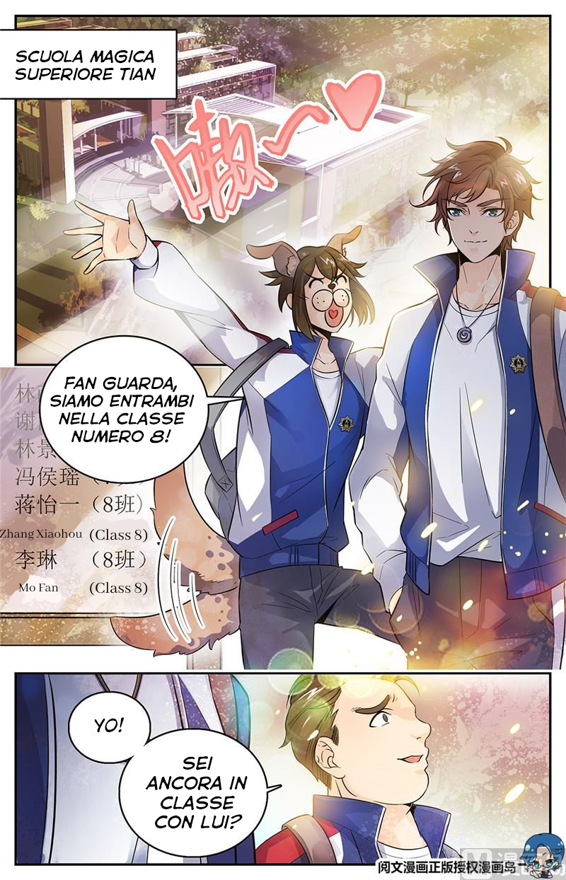 Read Quanzhi Fashi IT Manga Online