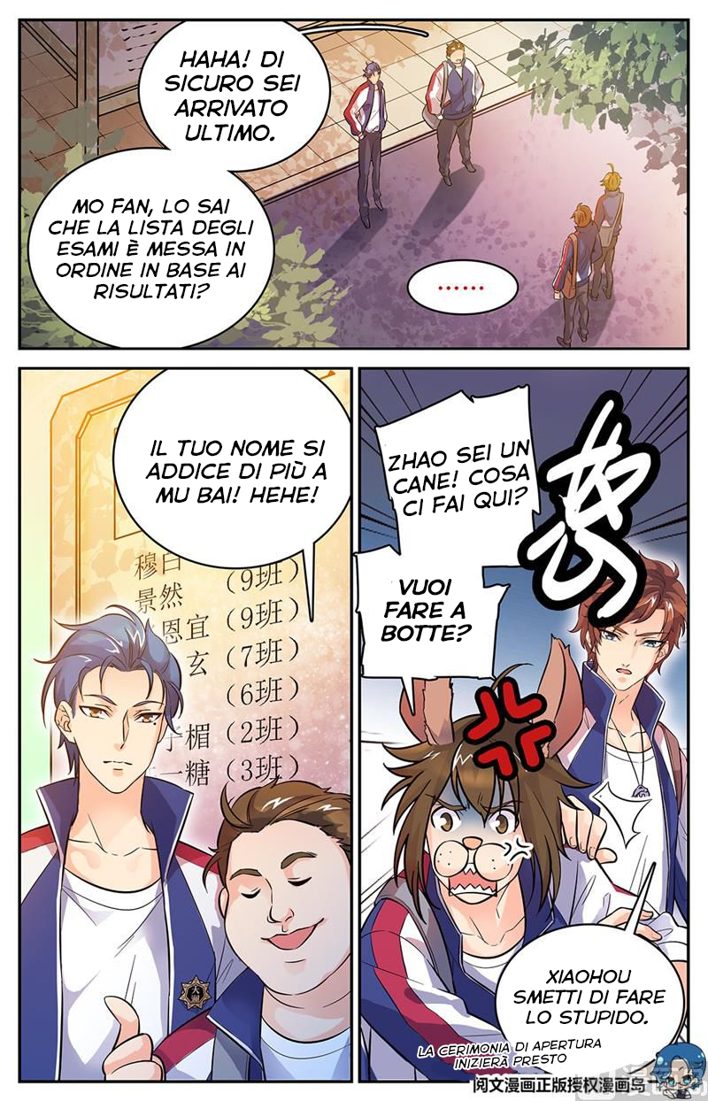 Read Quanzhi Fashi IT Manga Online