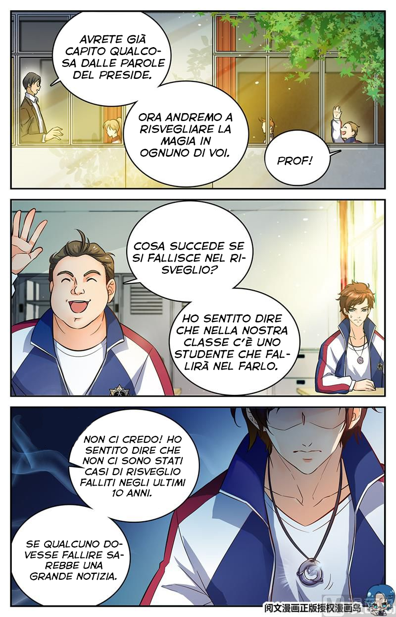 Read Quanzhi Fashi IT Manga Online