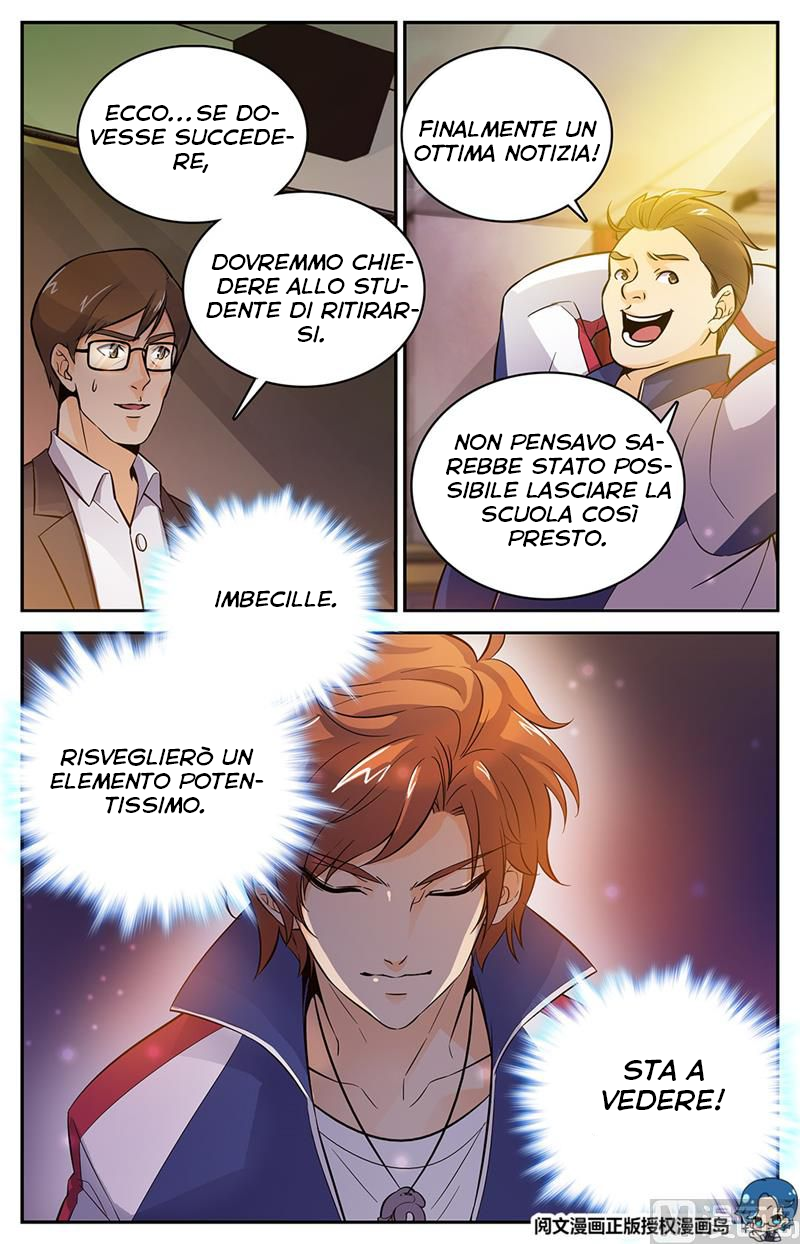 Read Quanzhi Fashi IT Manga Online