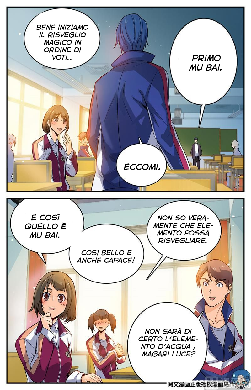 Read Quanzhi Fashi IT Manga Online