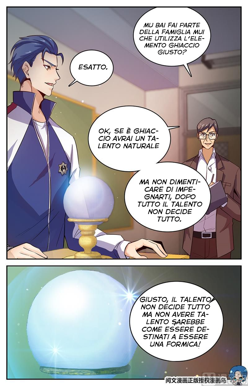 Read Quanzhi Fashi IT Manga Online