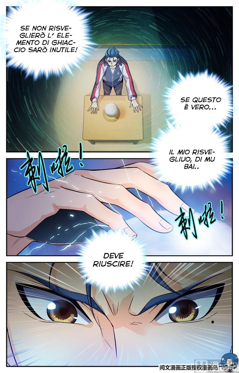 Read Quanzhi Fashi IT Manga Online