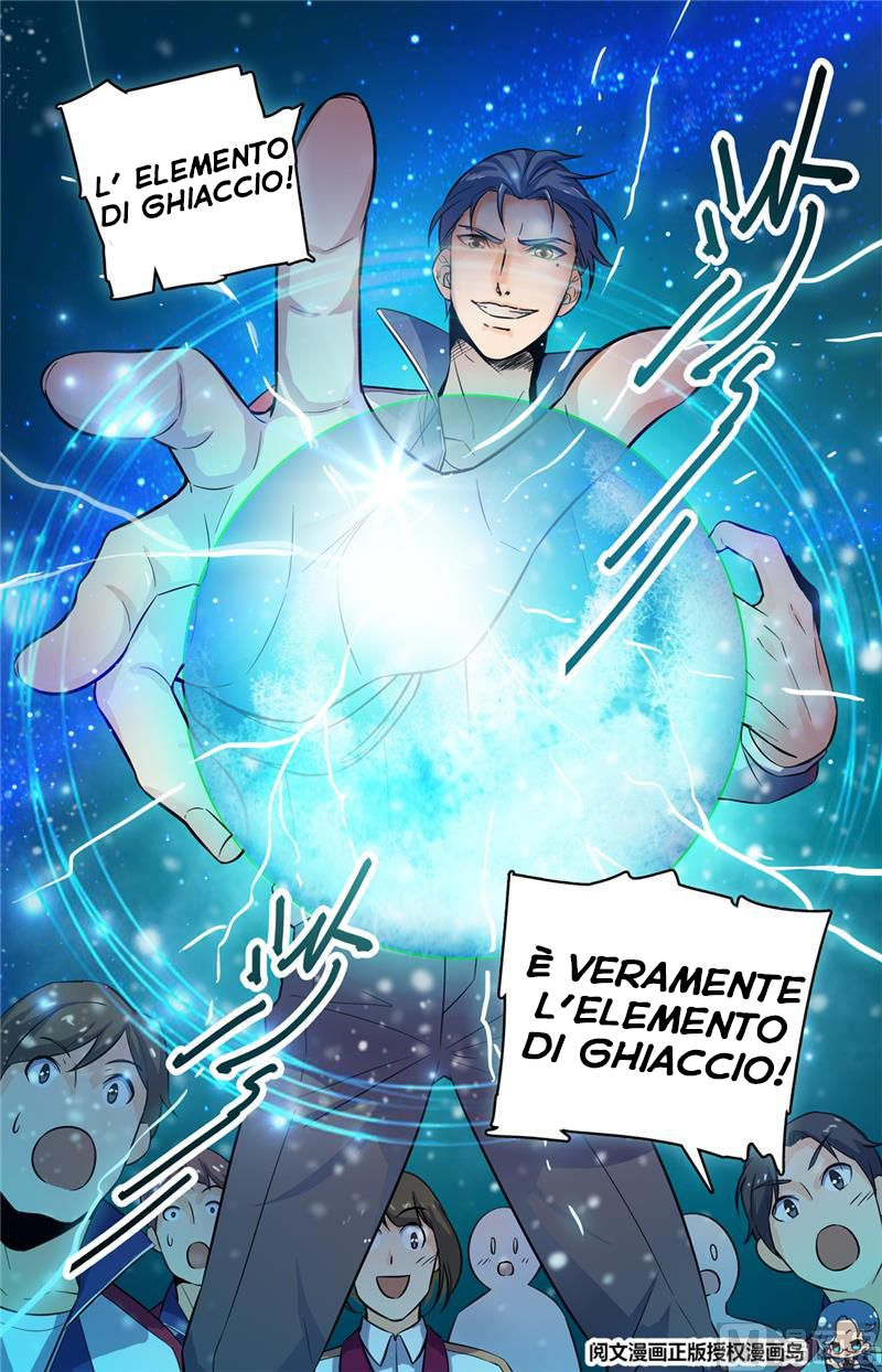 Read Quanzhi Fashi IT Manga Online