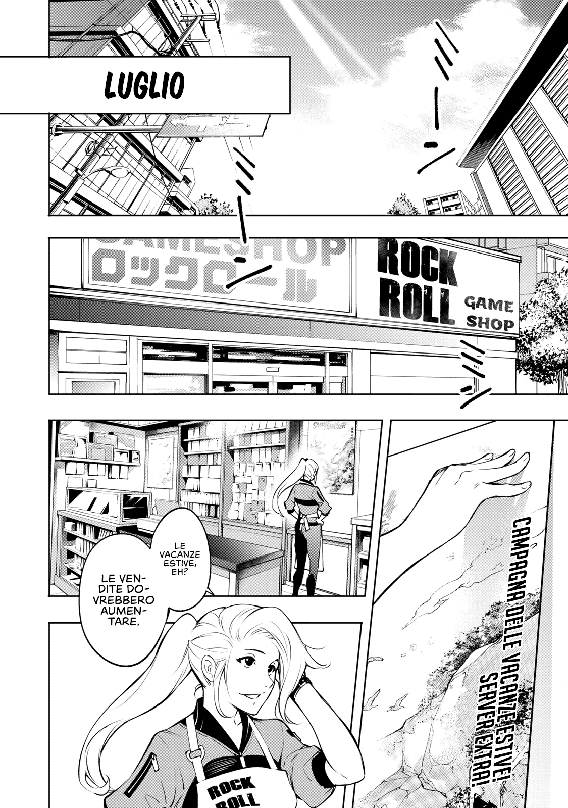 Read Shangri-La Frontier IT Manga Online