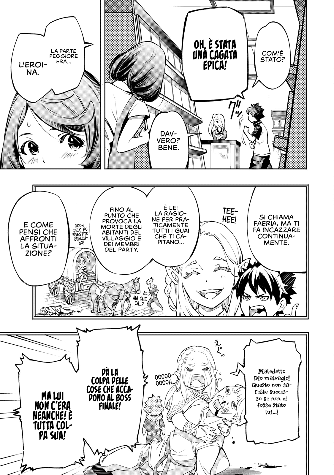 Read Shangri-La Frontier IT Manga Online