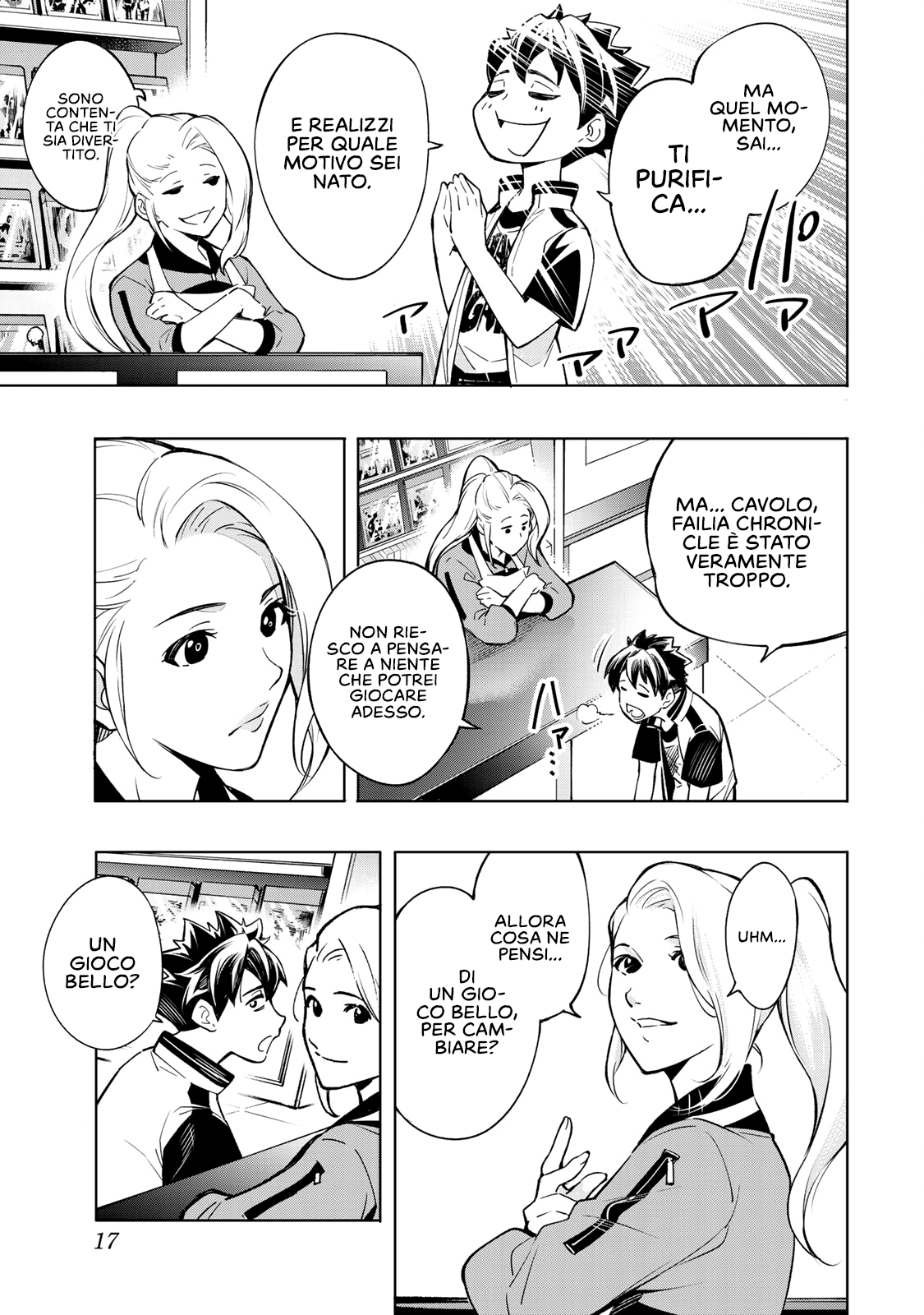 Read Shangri-La Frontier IT Manga Online