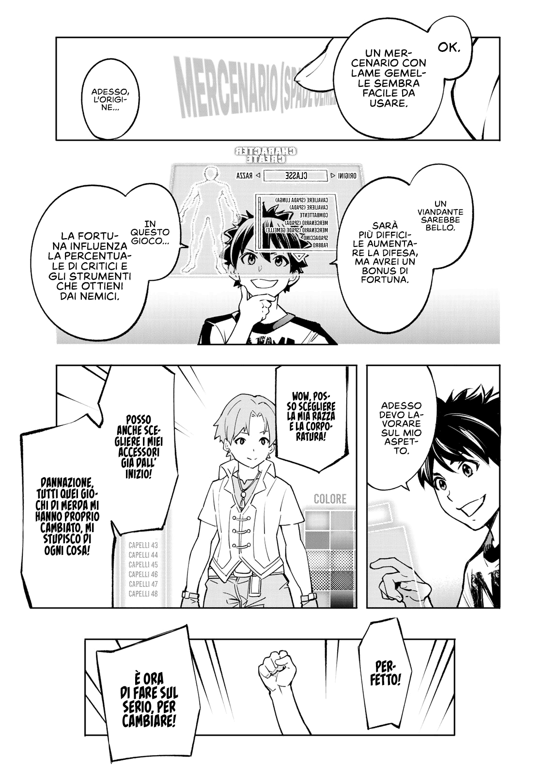 Read Shangri-La Frontier IT Manga Online
