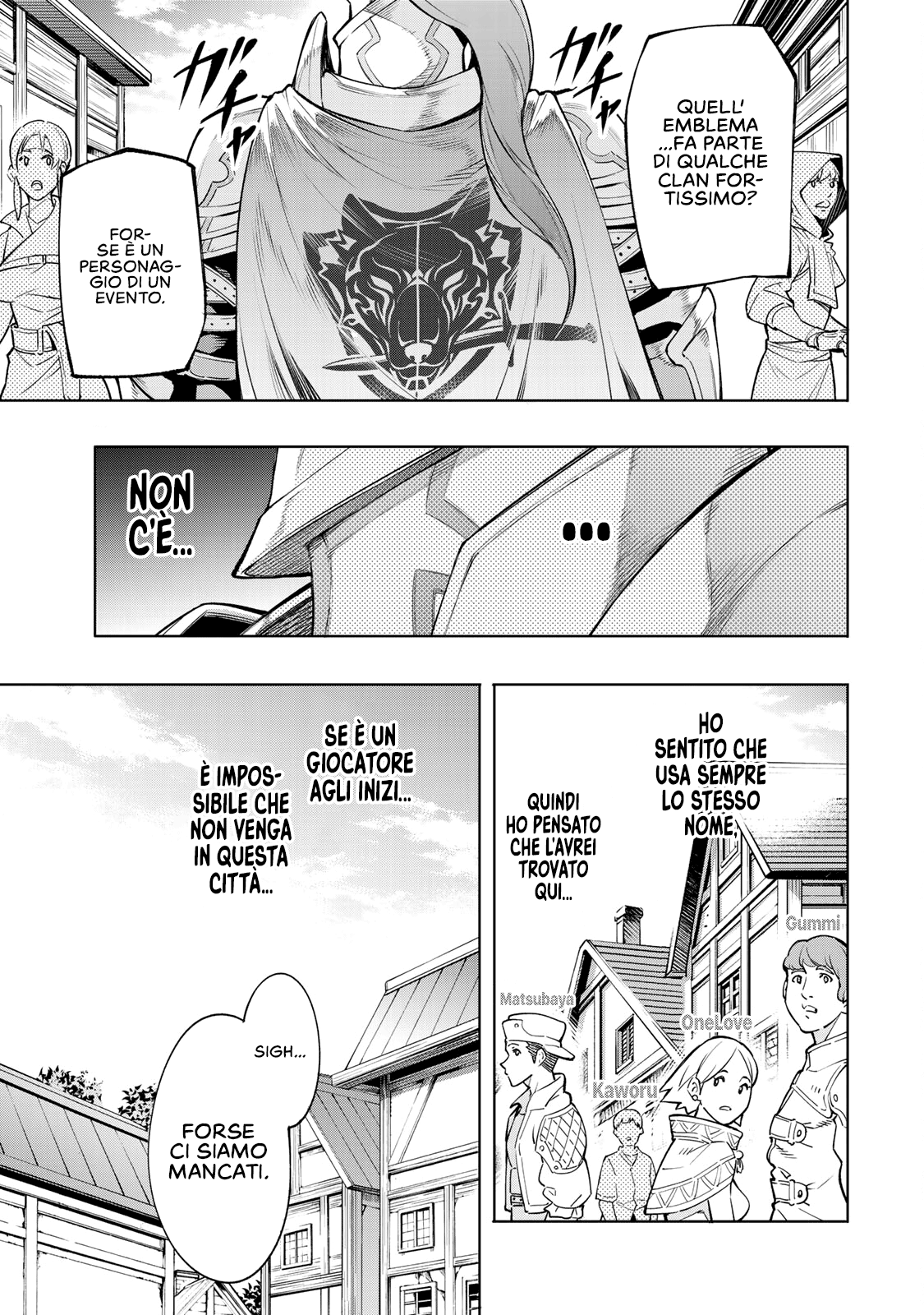 Read Shangri-La Frontier IT Manga Online