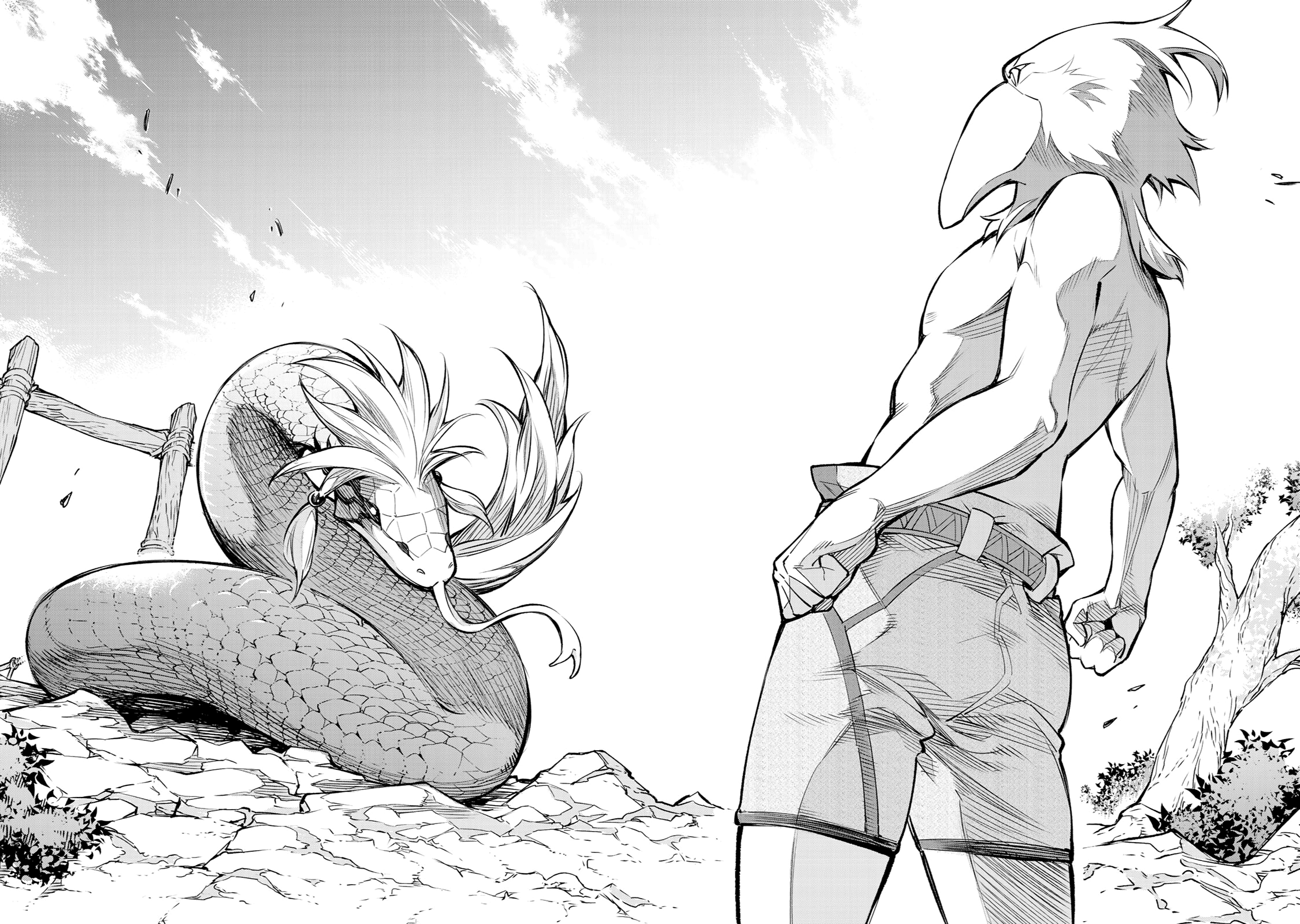 Read Shangri-La Frontier IT Manga Online