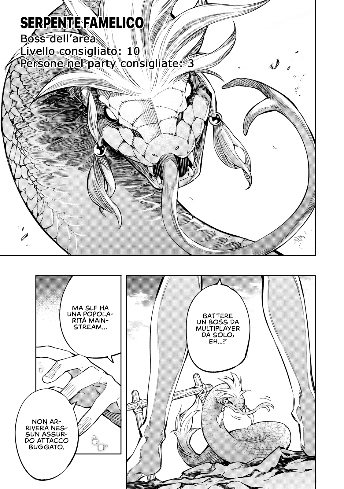 Read Shangri-La Frontier IT Manga Online