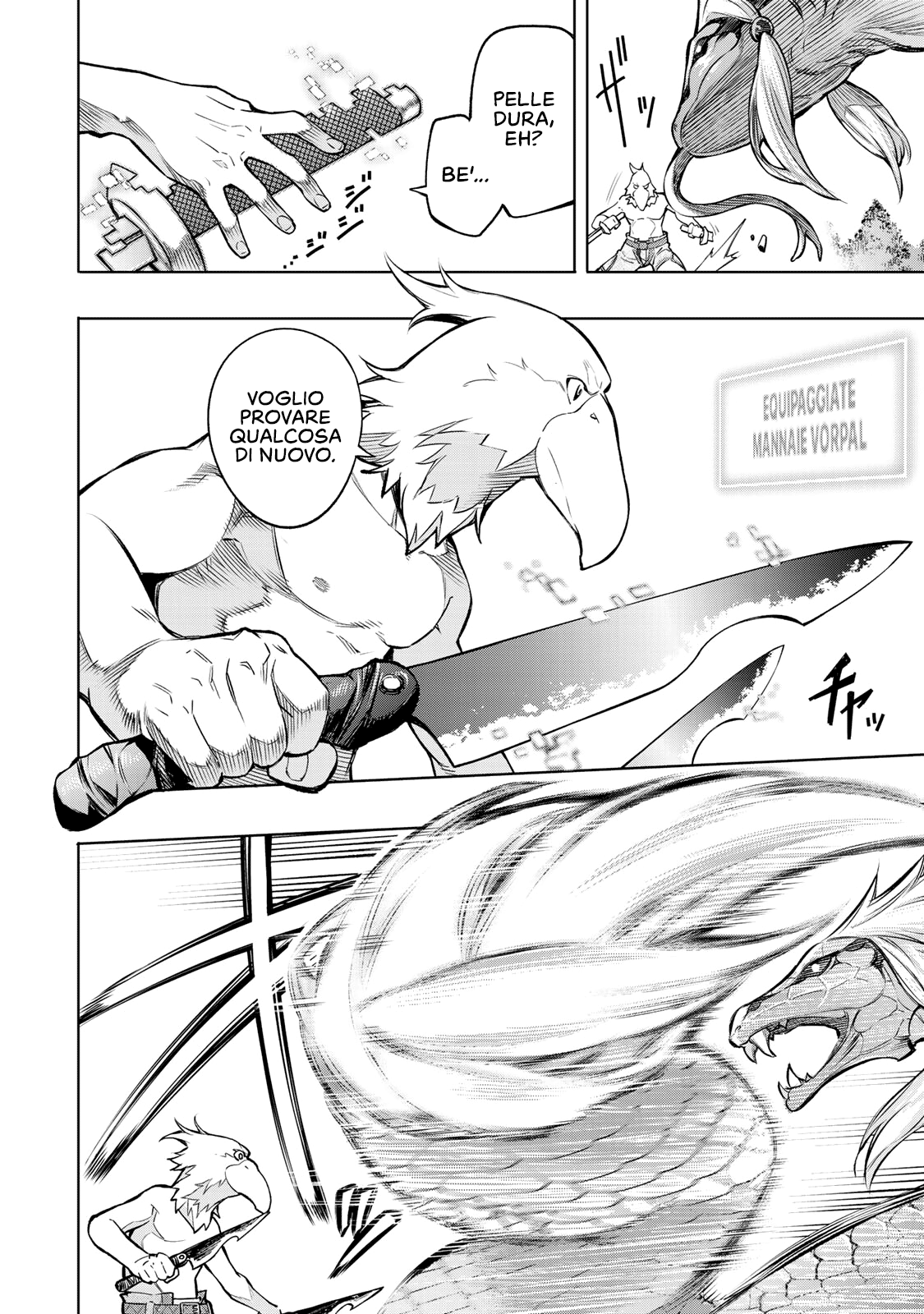 Read Shangri-La Frontier IT Manga Online