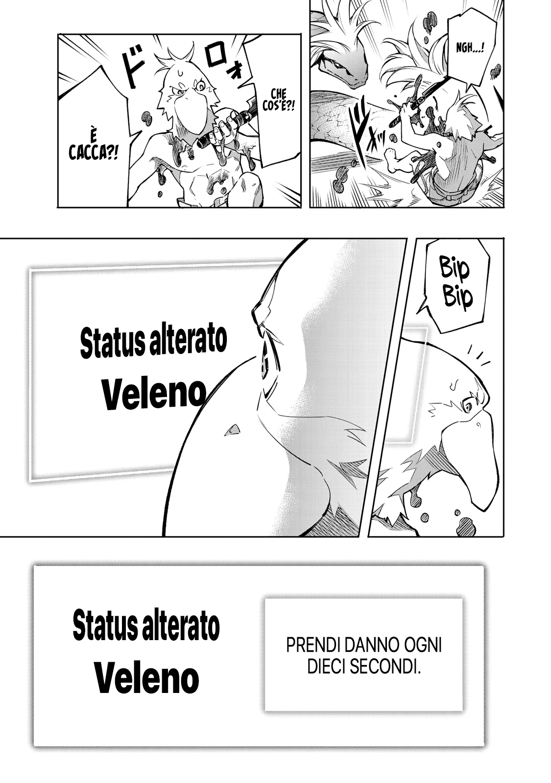 Read Shangri-La Frontier IT Manga Online