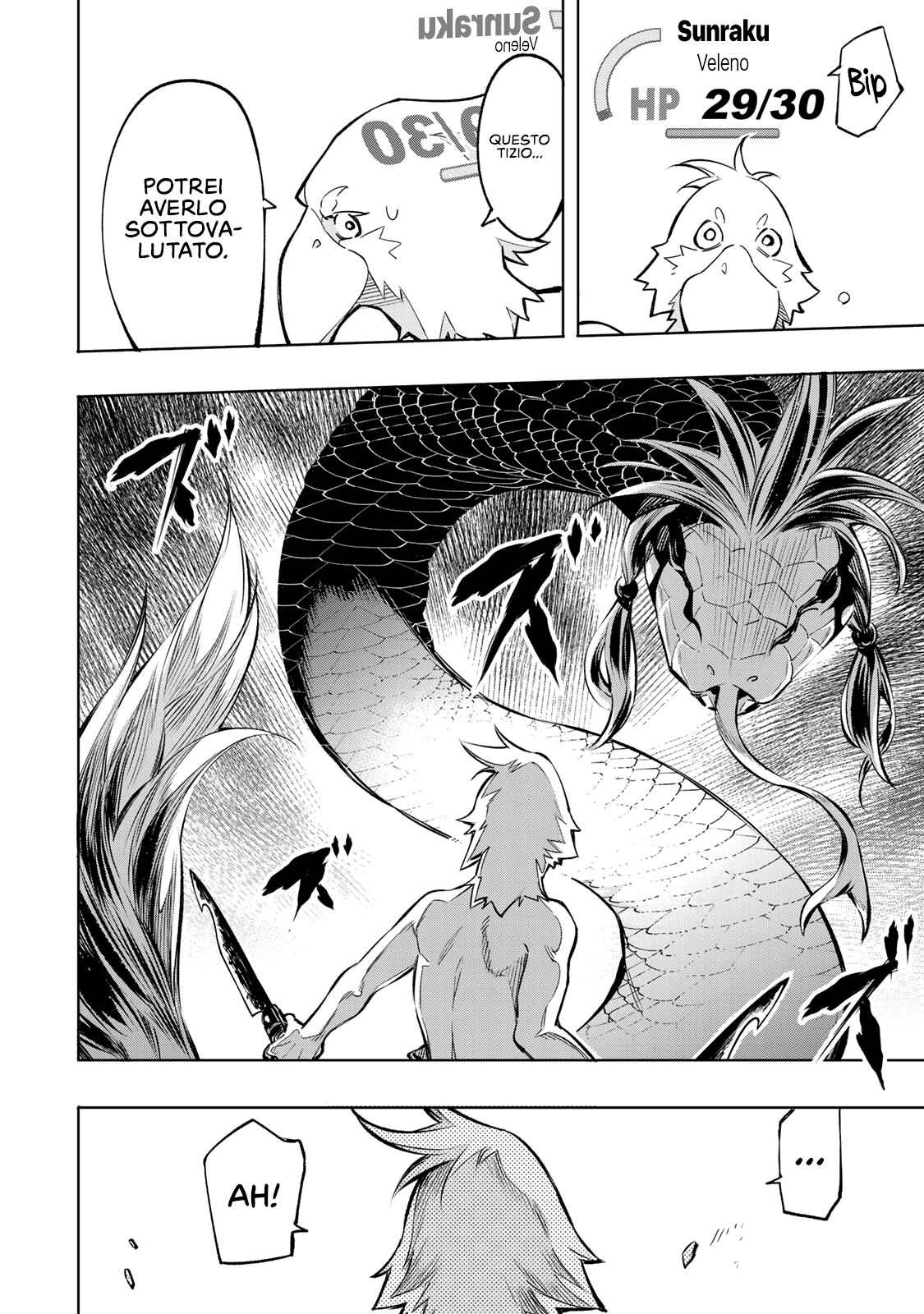 Read Shangri-La Frontier IT Manga Online