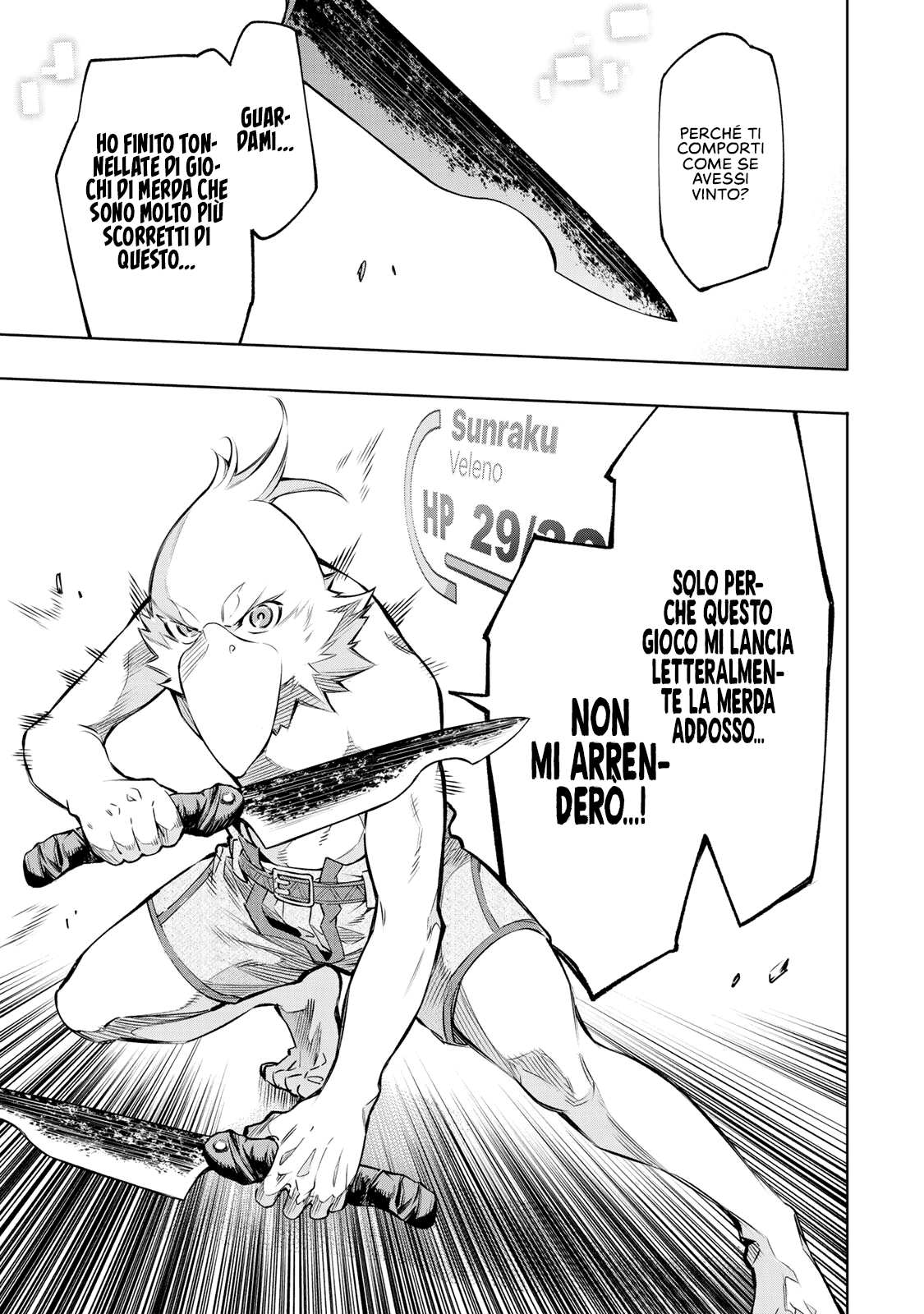 Read Shangri-La Frontier IT Manga Online