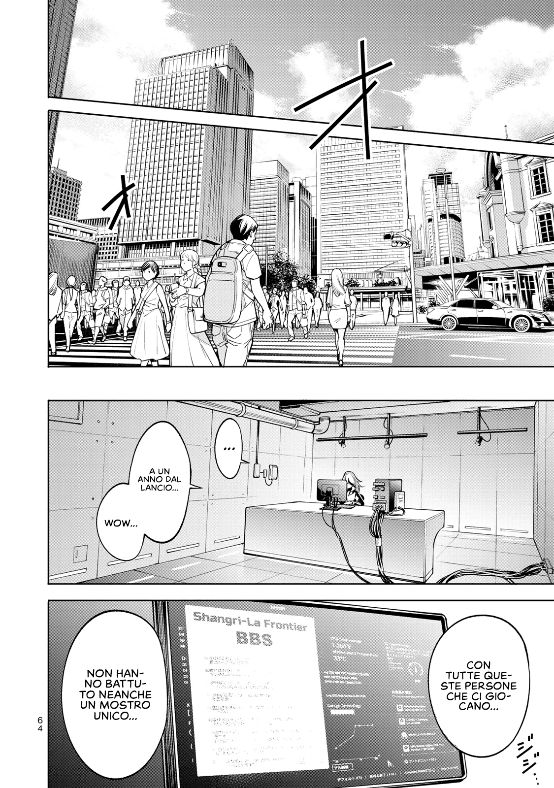 Read Shangri-La Frontier IT Manga Online