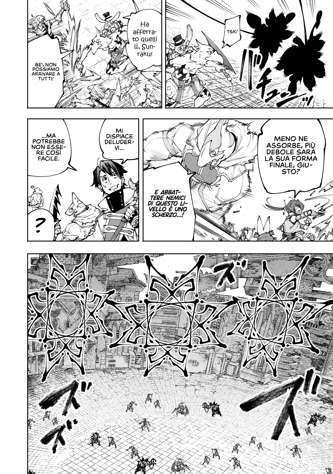 Read Shangri-La Frontier IT Manga Online