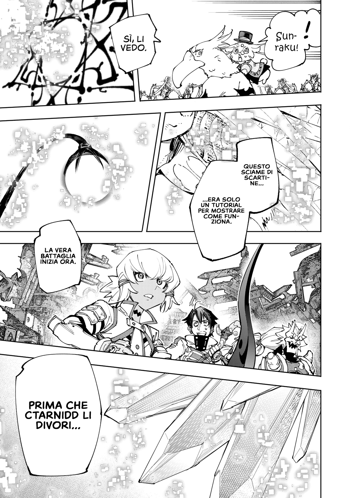 Read Shangri-La Frontier IT Manga Online