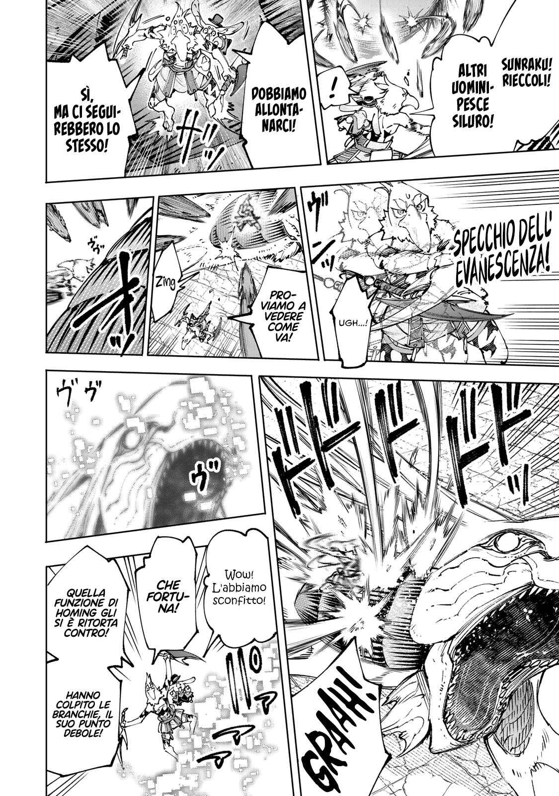 Read Shangri-La Frontier IT Manga Online