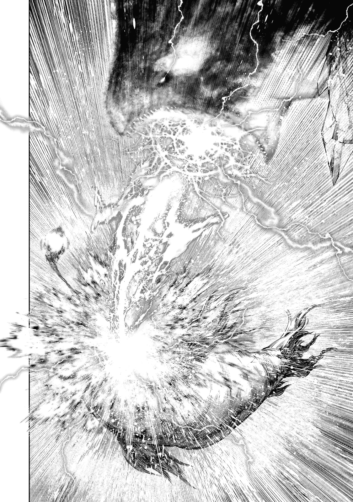 Read Shangri-La Frontier IT Manga Online