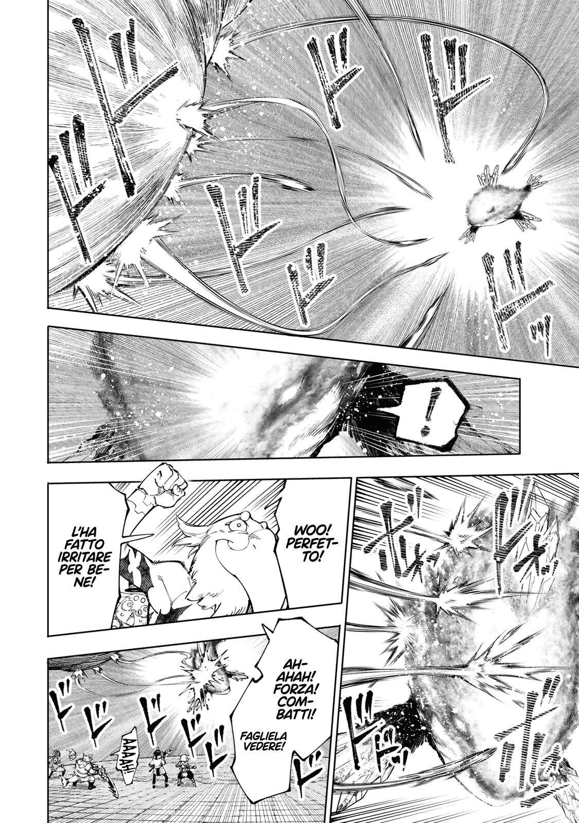 Read Shangri-La Frontier IT Manga Online