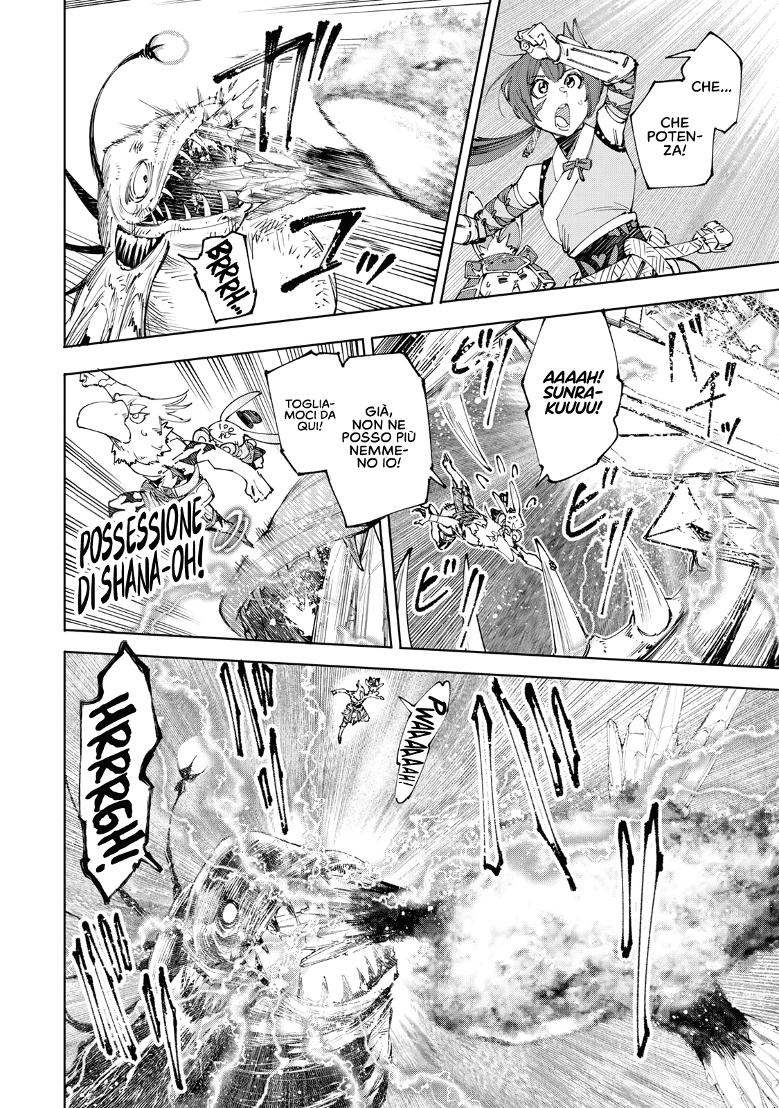 Read Shangri-La Frontier IT Manga Online