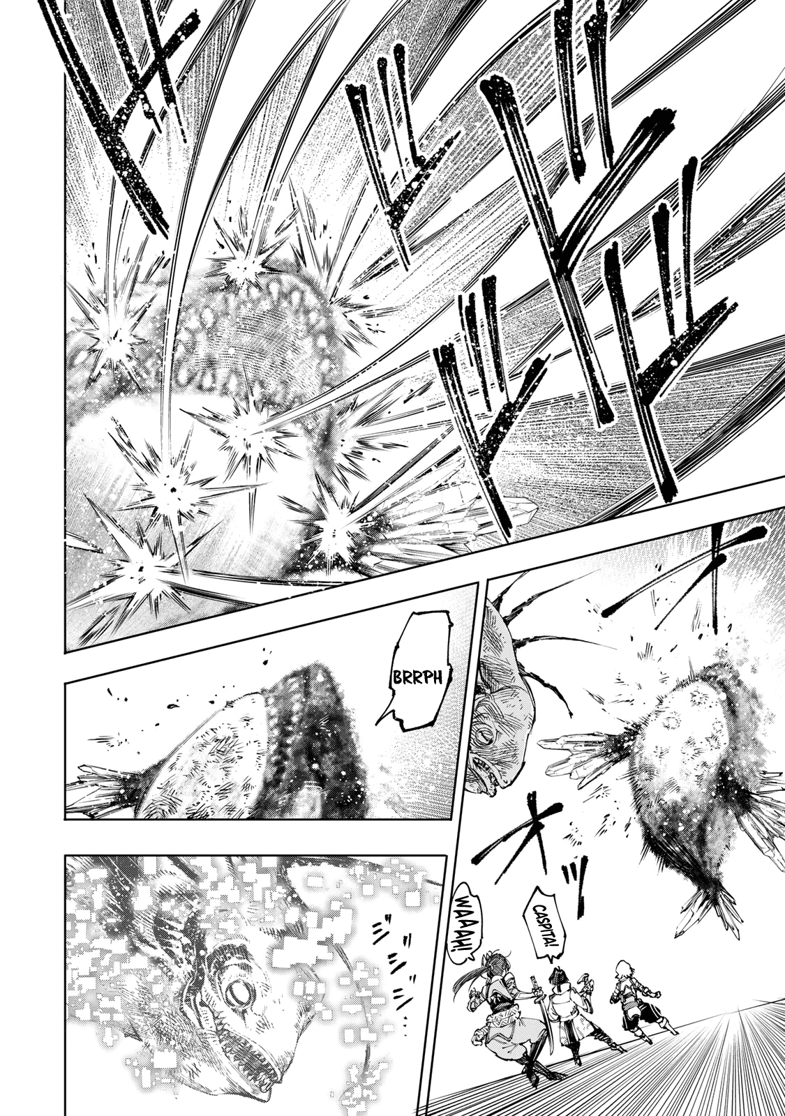 Read Shangri-La Frontier IT Manga Online