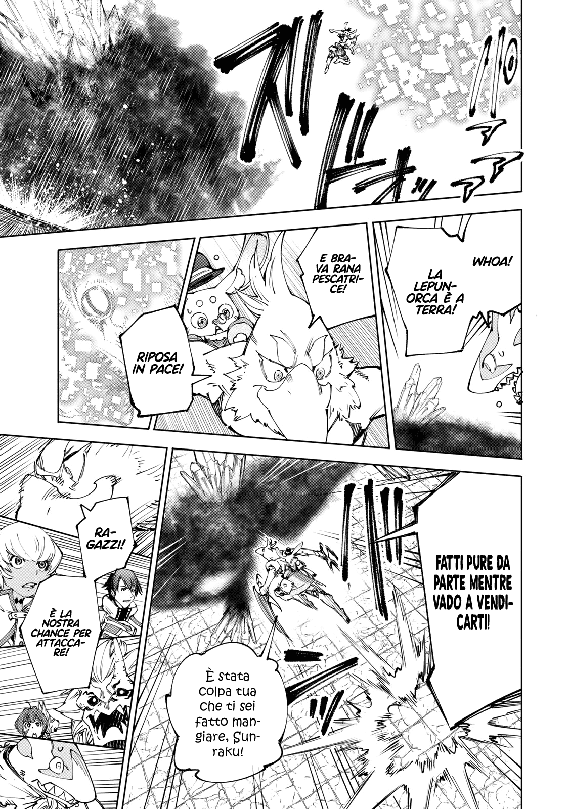 Read Shangri-La Frontier IT Manga Online