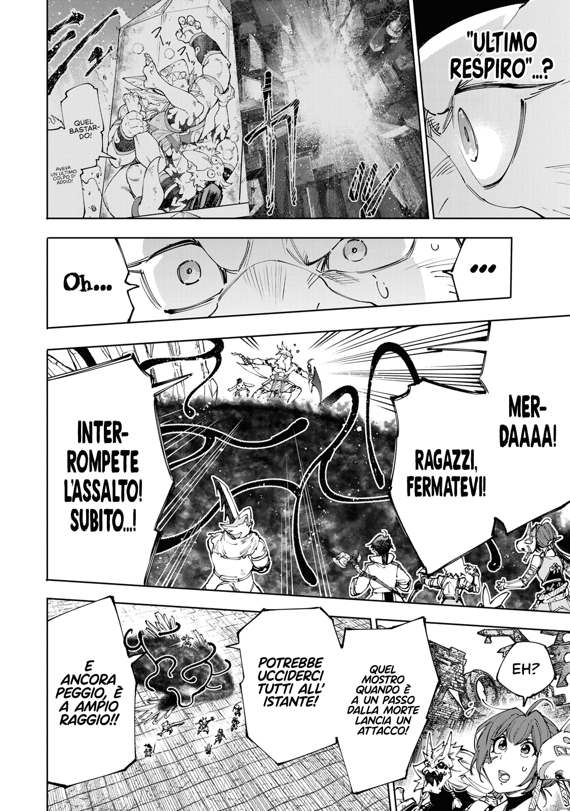 Read Shangri-La Frontier IT Manga Online