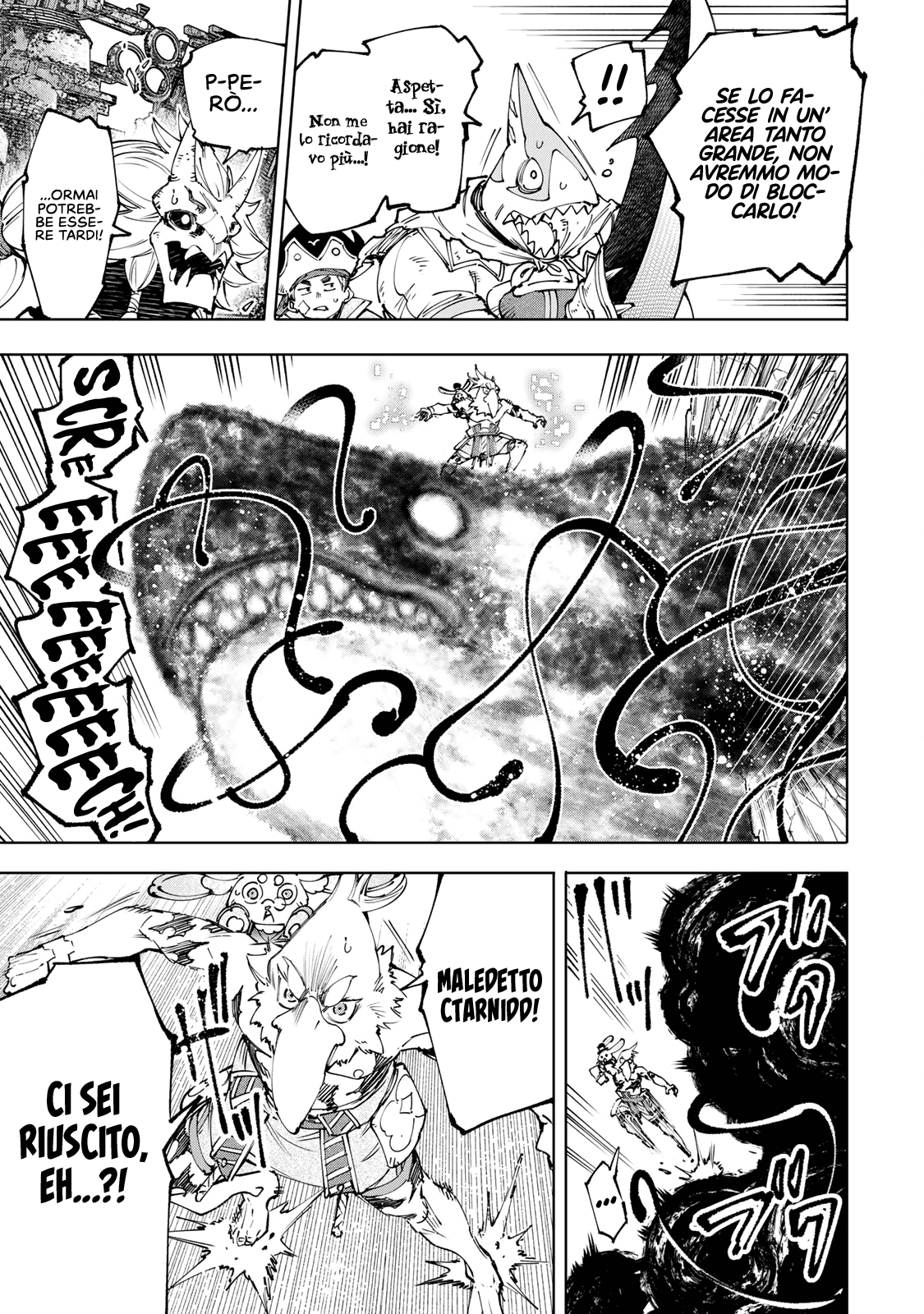 Read Shangri-La Frontier IT Manga Online