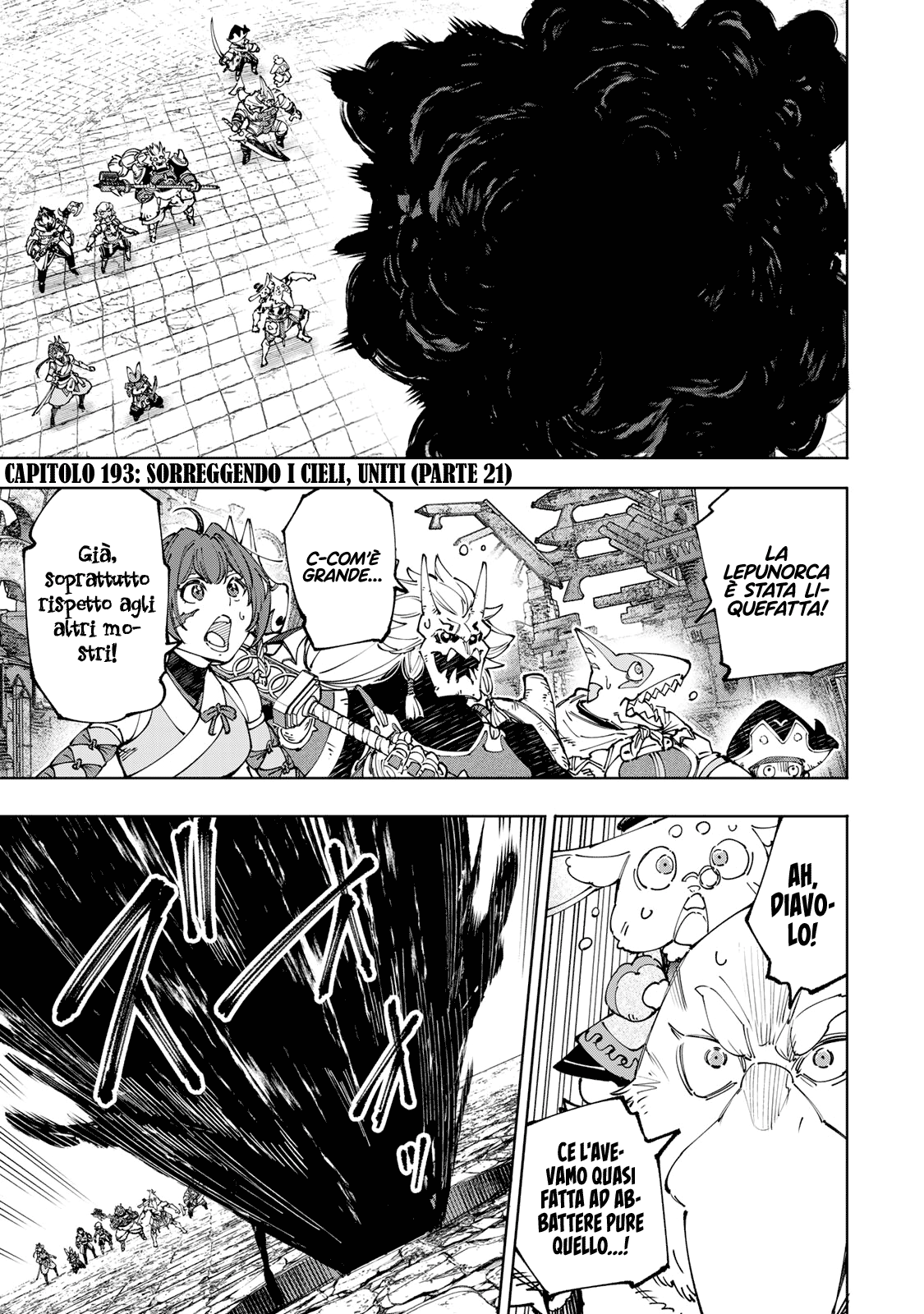 Read Shangri-La Frontier IT Manga Online