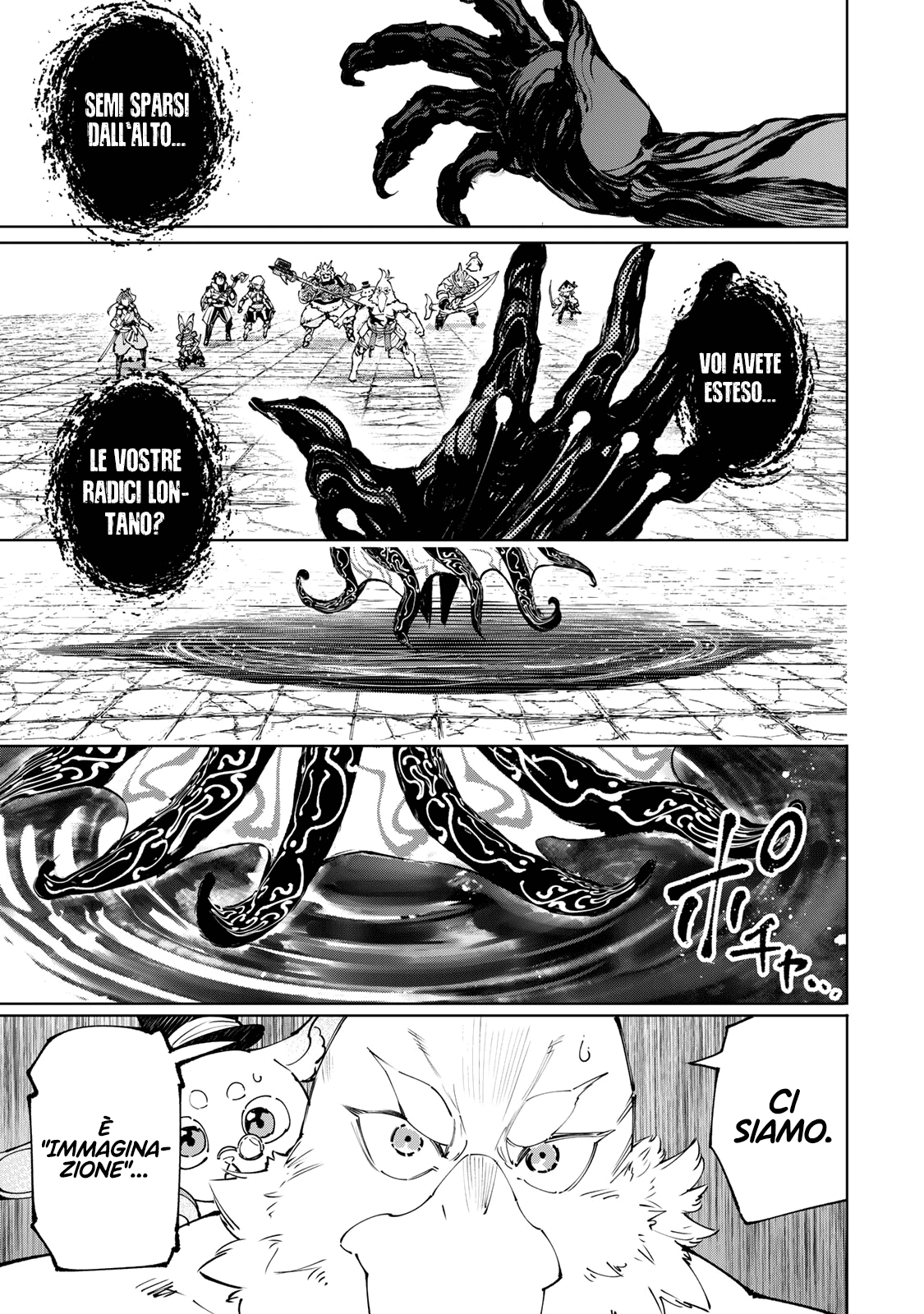 Read Shangri-La Frontier IT Manga Online