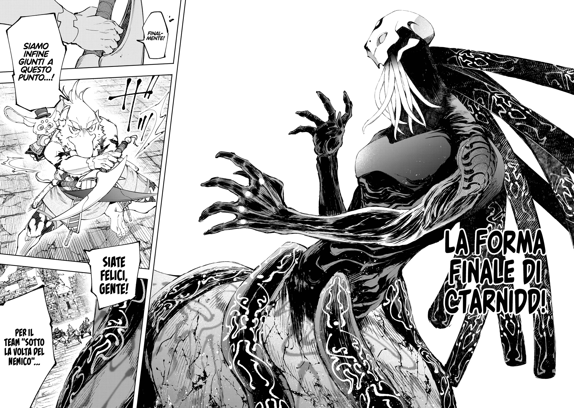Read Shangri-La Frontier IT Manga Online