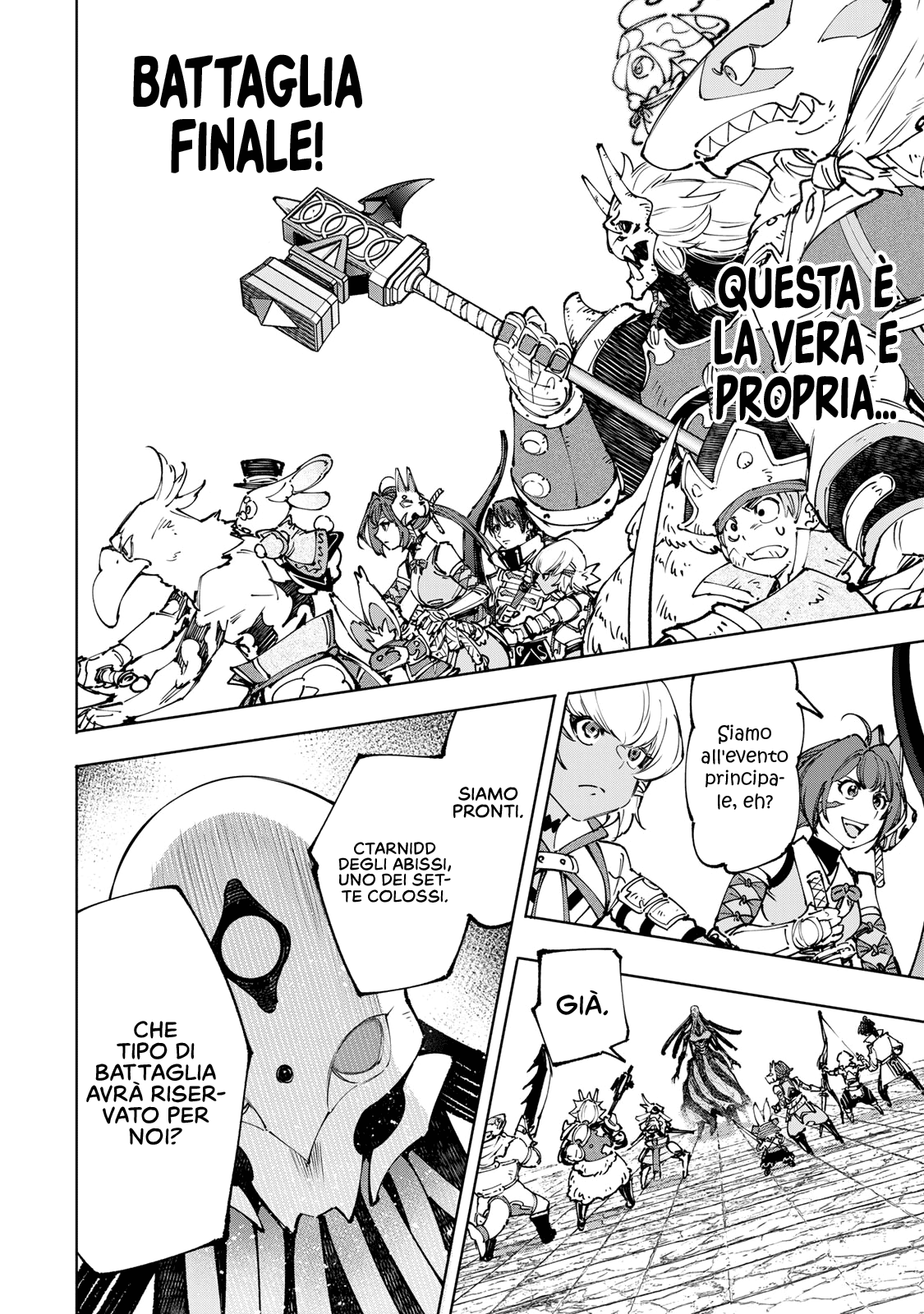 Read Shangri-La Frontier IT Manga Online