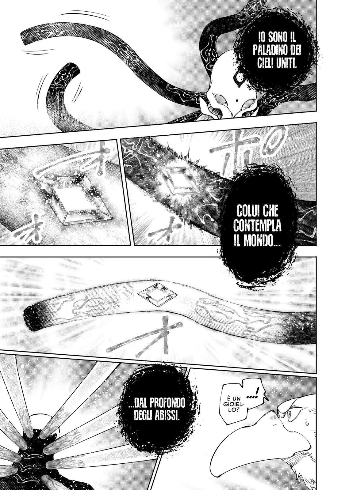 Read Shangri-La Frontier IT Manga Online