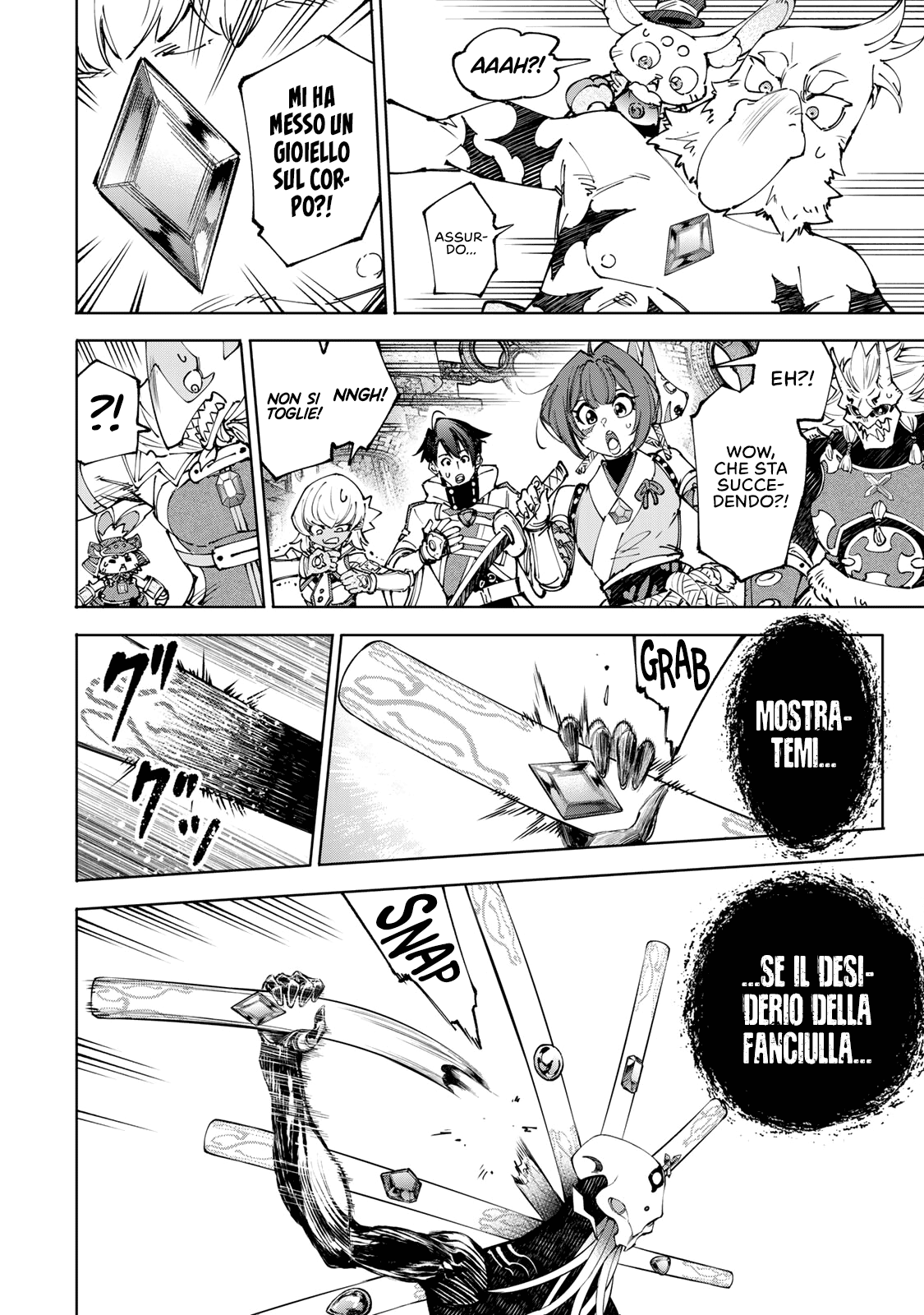 Read Shangri-La Frontier IT Manga Online
