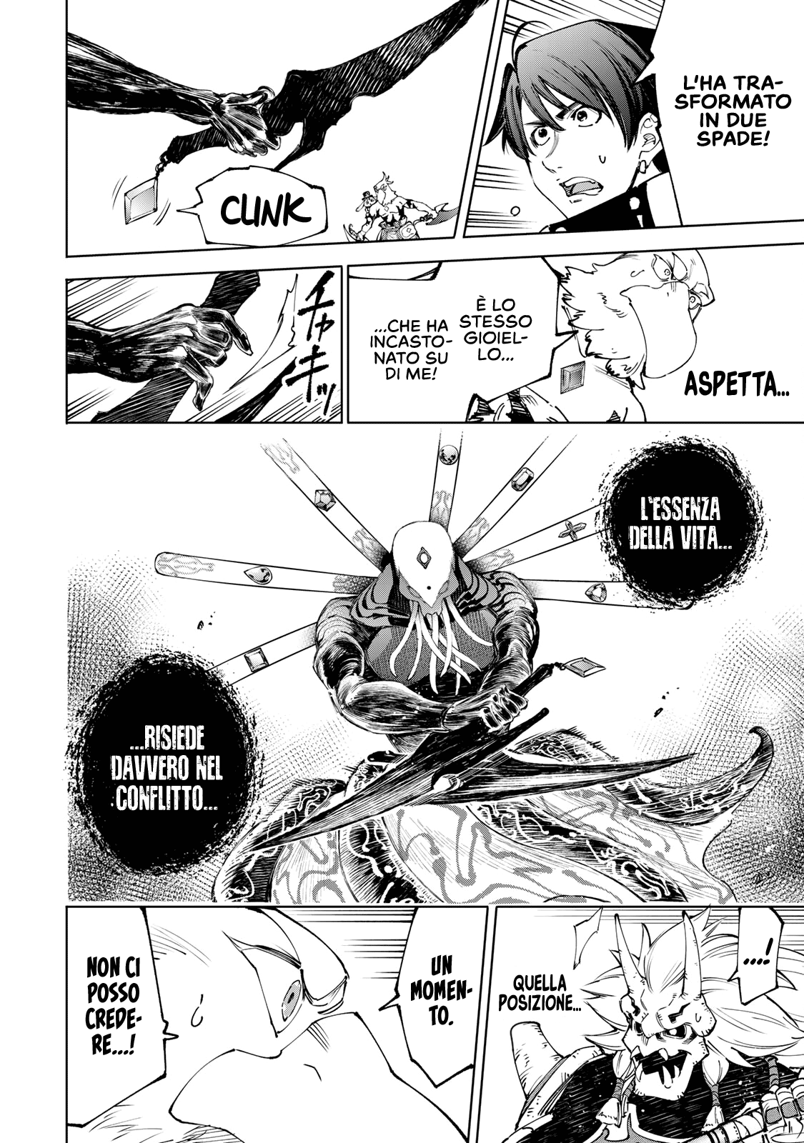 Read Shangri-La Frontier IT Manga Online