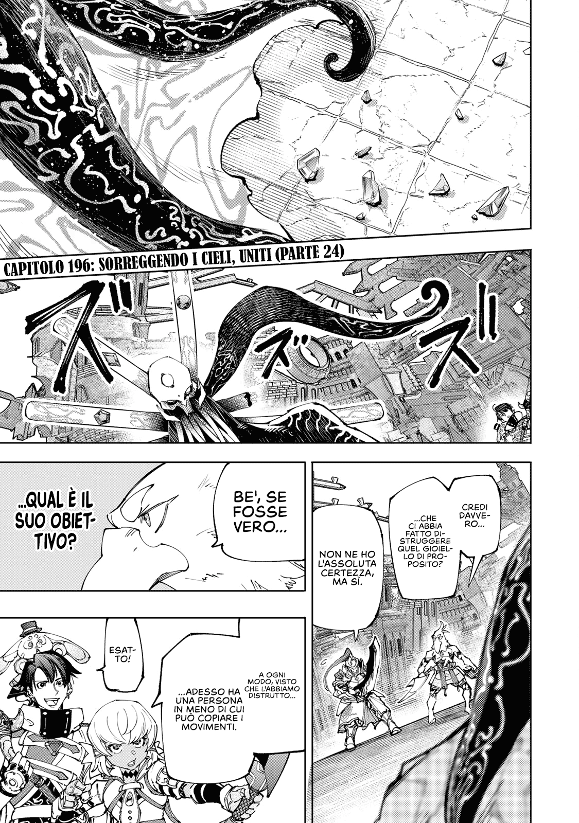 Read Shangri-La Frontier IT Manga Online