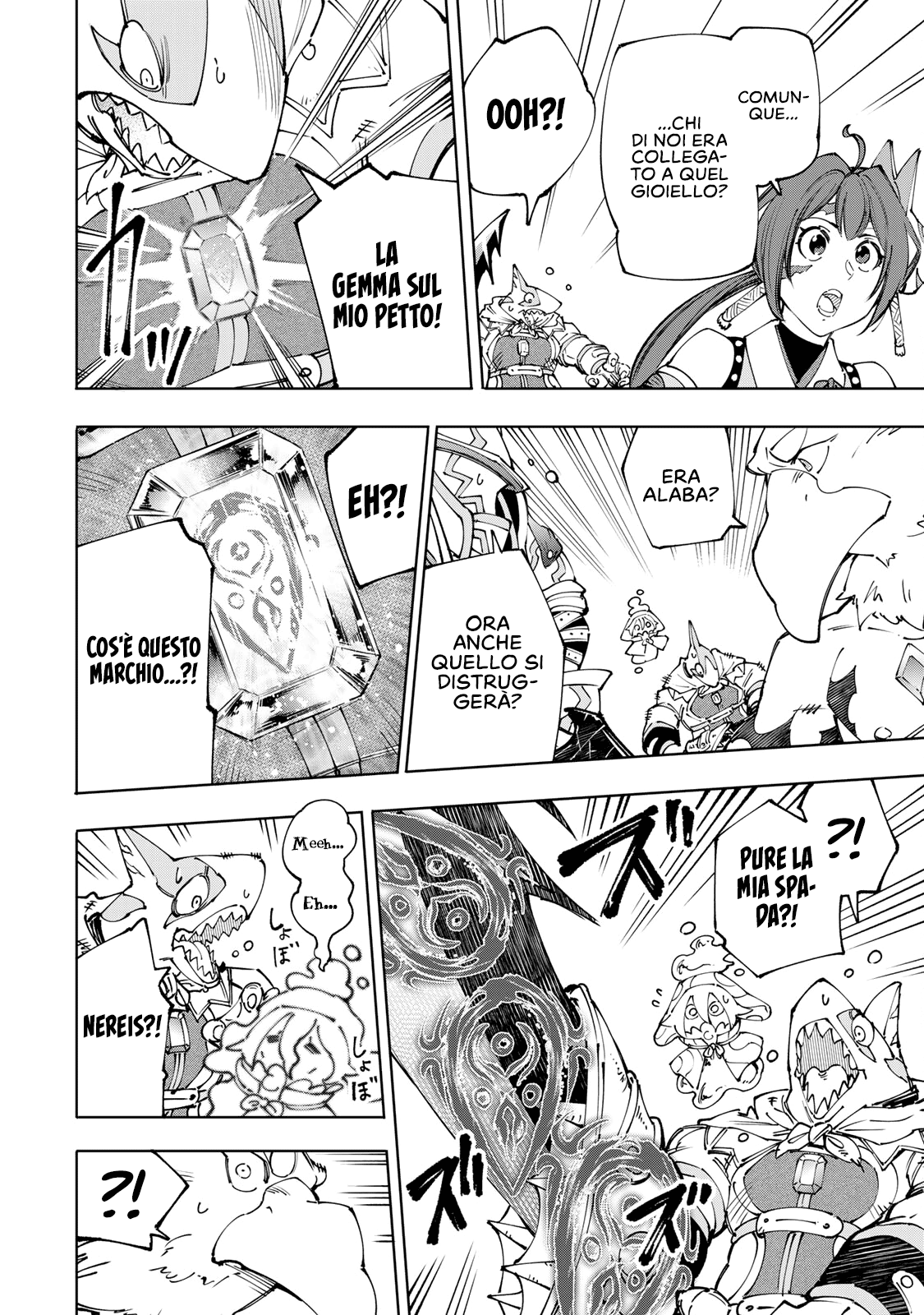 Read Shangri-La Frontier IT Manga Online