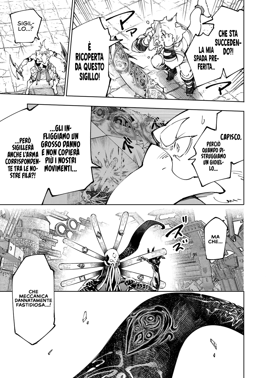 Read Shangri-La Frontier IT Manga Online