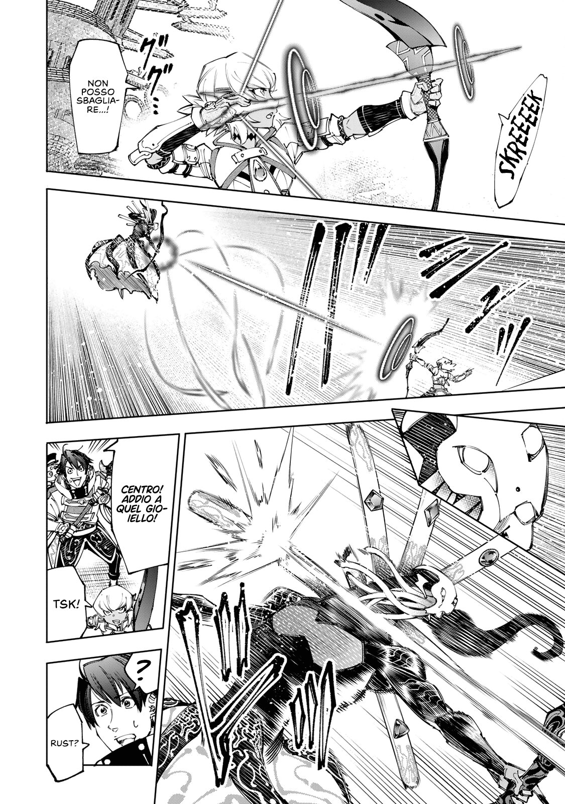 Read Shangri-La Frontier IT Manga Online